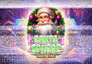 Santa Sphere: Hold The Spin