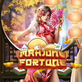 Mahjong Fortune