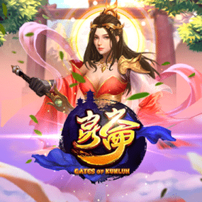 Gates of Kunlun