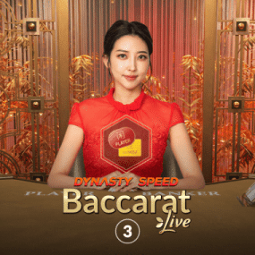Dynasty Speed Baccarat 3