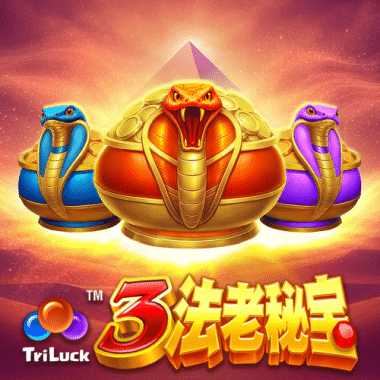 3 Pharaoh Treasure