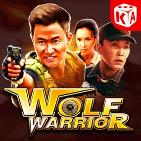 Wolf Warrior