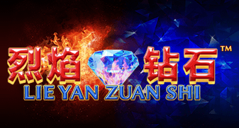 Lie Yan Zuan Shi