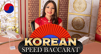 Korean Speed Baccarat