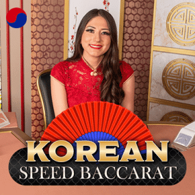 Korean Speed Baccarat