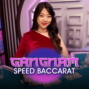 Korean Speed Baccarat 2
