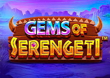 Gems of Serengeti