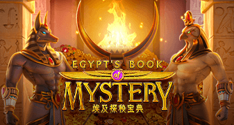 Egypt's Book of Mystery