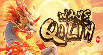 Ways of the Qilin