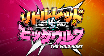 Hood vs Wolf