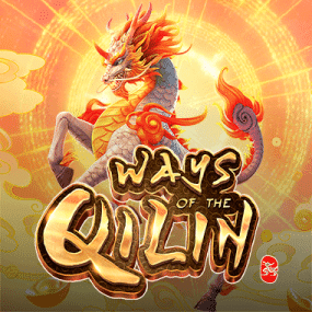 Ways of the Qilin