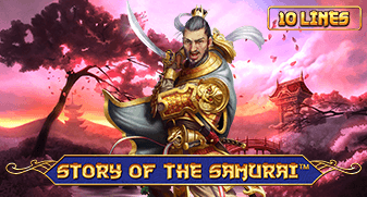 Story Of The Samurai 10E