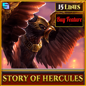 StoryOfHercules-15E