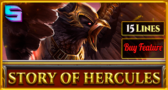 StoryOfHercules-15E