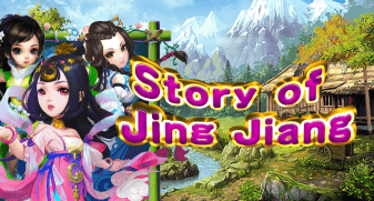 Story of Jing Jiang